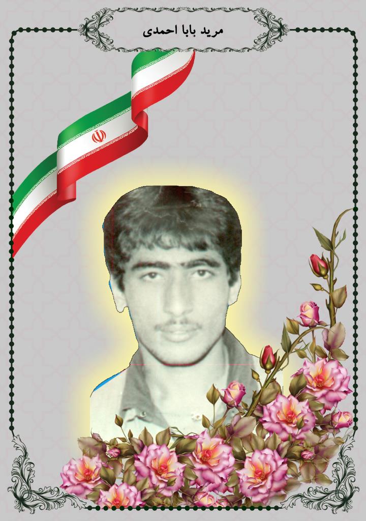 فاقد تصویر